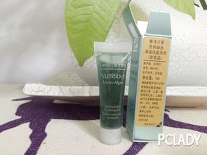 純凈賦能，深海煥膚新體驗——pupuwasai對雅詩蘭黛高純深海藻系列套裝的深度點評