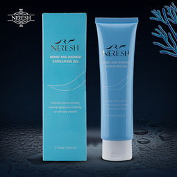 娜蕊詩護(hù)膚品 vs 艾格碧詩化妝品 哪個(gè)更值得信賴？