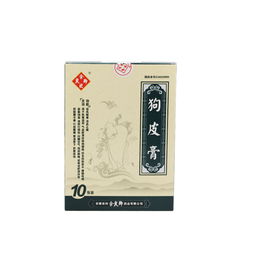 腹痛常用醫(yī)保中成藥解析、價(jià)格參考及用藥指導(dǎo)