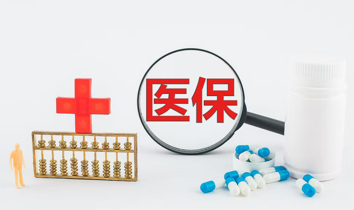 西醫(yī)師處方中成藥受限？探尋用藥規(guī)范與專業(yè)協(xié)作的平衡點(diǎn)