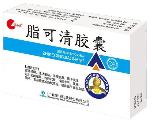 家中常備，這十二種中成藥，堪稱健康守護(hù)神